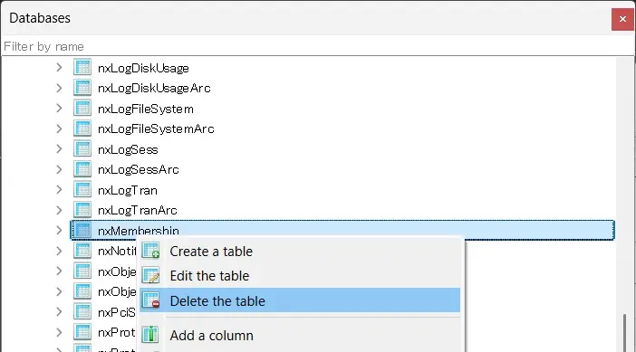 テーブルの削除